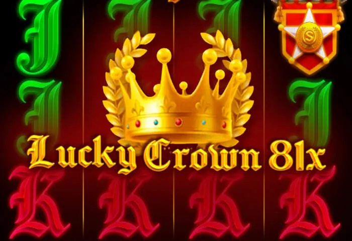 Interface du Golden Lion Casino Store pour le téléchargement de jeux premiums.